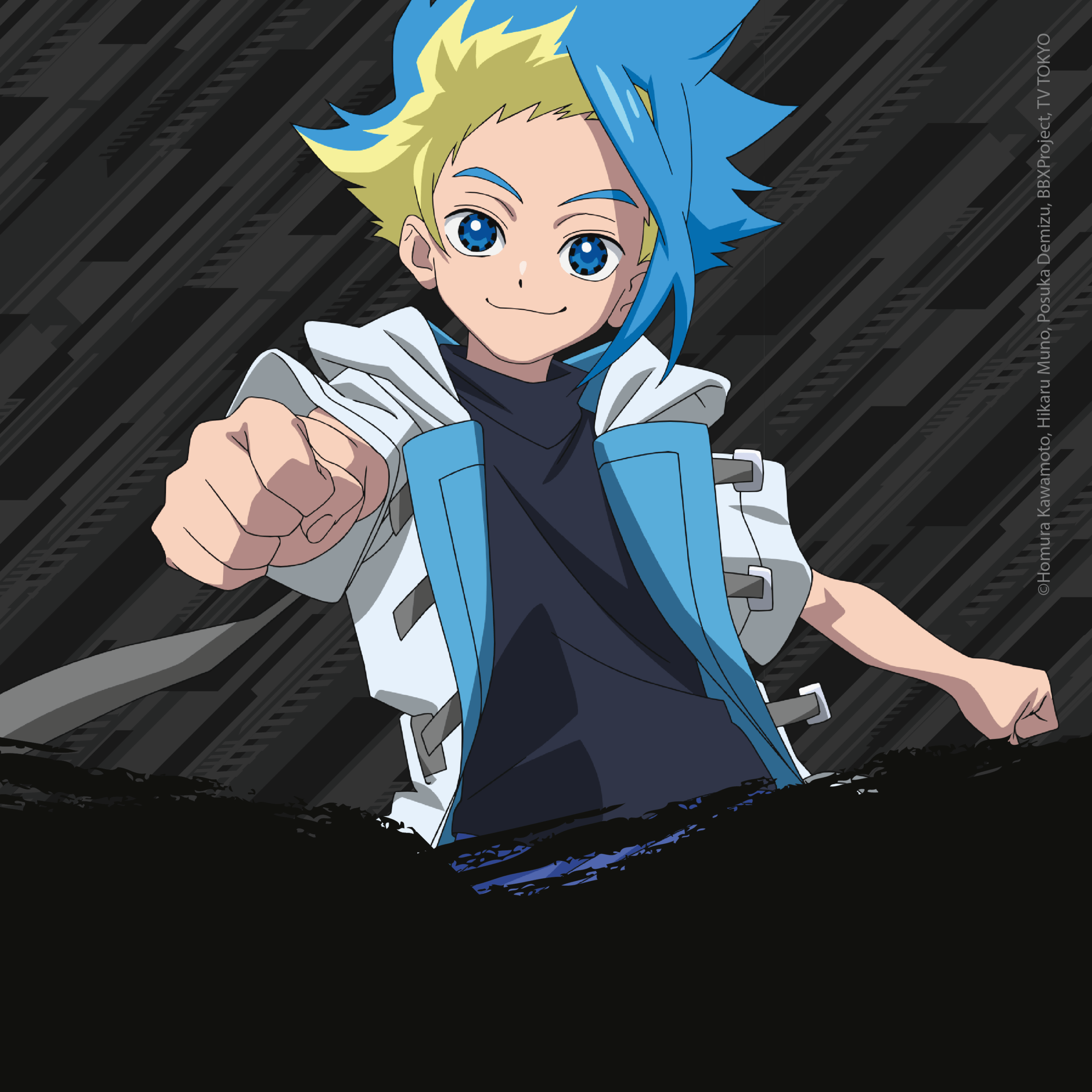 Beyblade X